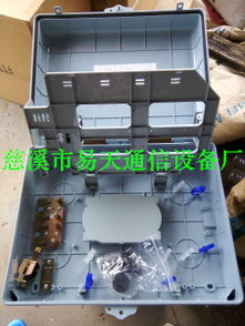 慈溪市易天通信設(shè)備廠今日通訊設(shè)備行情分析