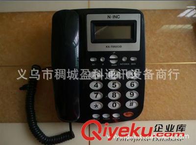 供應(yīng) N.INC KX-T092 CID 外貿(mào)機 義烏市稠城盈科通訊設(shè)備商行產(chǎn)品與服務(wù)介紹